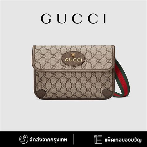 gucci กระเป๋า|กระเป๋า Gucci ราคา.